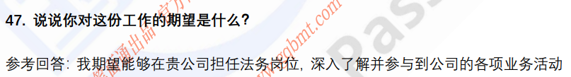 (图12)