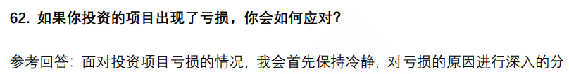 (图15)