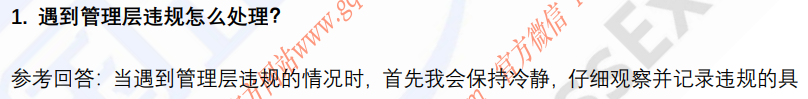 (图4)