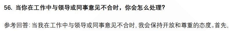 (图14)