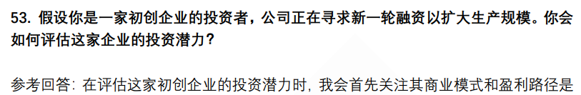 (图13)