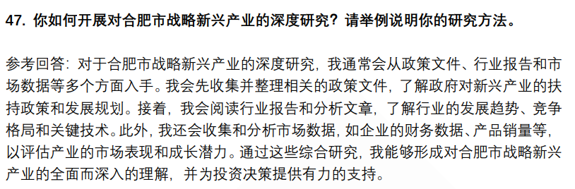 (图12)