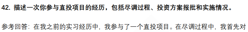 (图11)