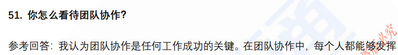 (图13)
