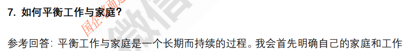 (图5)