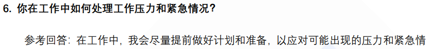 (图4)