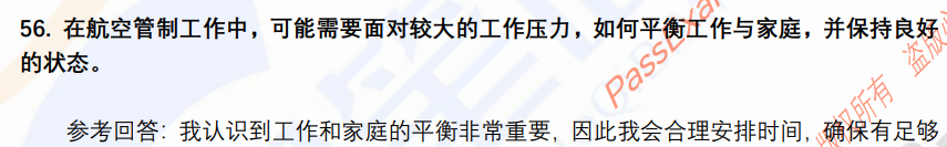 (图13)