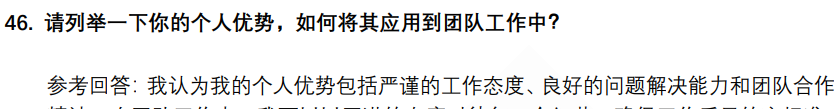 (图11)