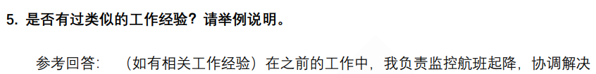 (图4)