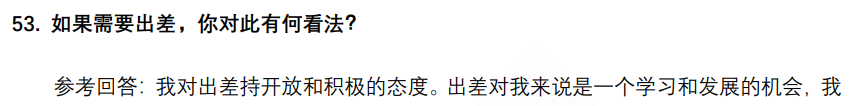 (图12)