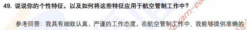 (图12)