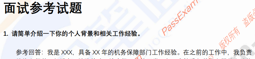 (图3)