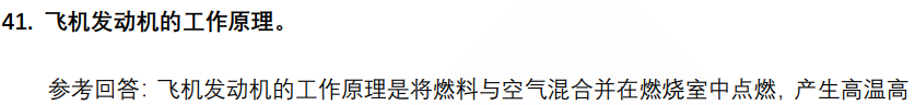 (图10)