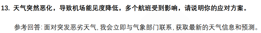 (图5)