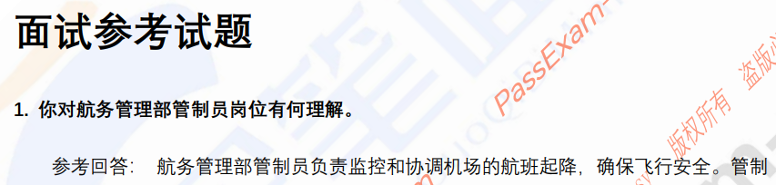 (图3)