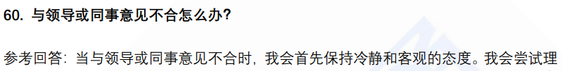 (图15)