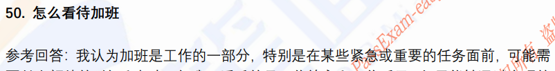 (图13)