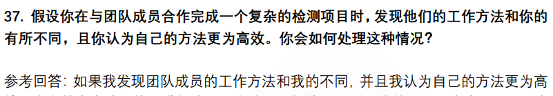 (图11)