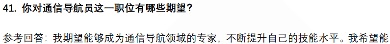 (图11)