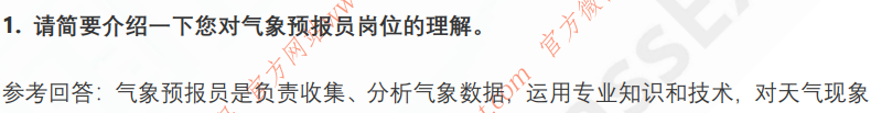 (图4)