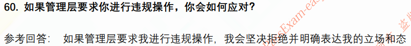 (图13)
