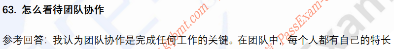 (图15)