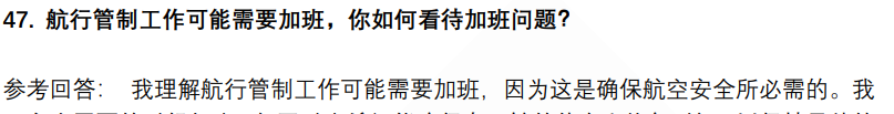 (图11)