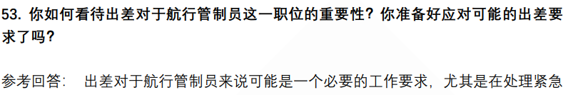 (图12)
