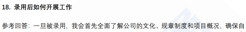 (图7)