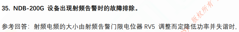 (图10)