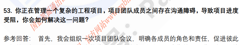 (图13)