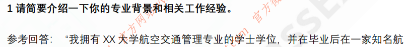 (图4)