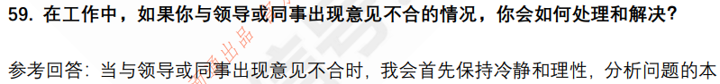 (图13)
