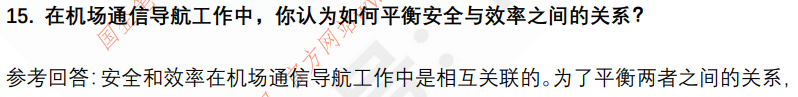 (图6)