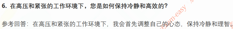(图5)