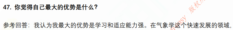 (图12)