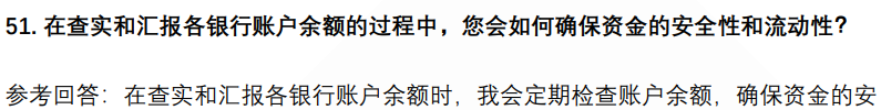 (图12)