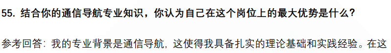 (图13)