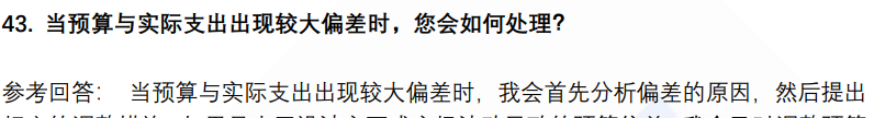(图12)