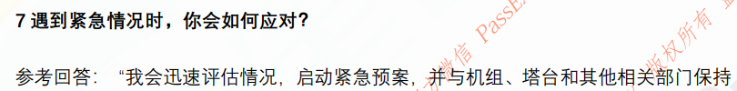 (图5)