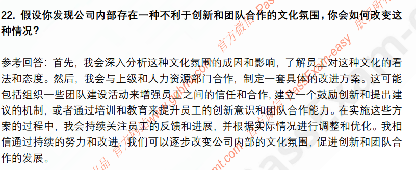 (图9)