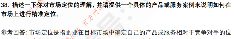 (图10)