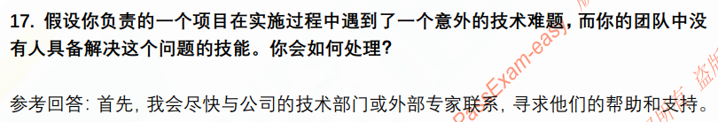 (图8)