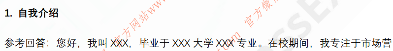(图4)
