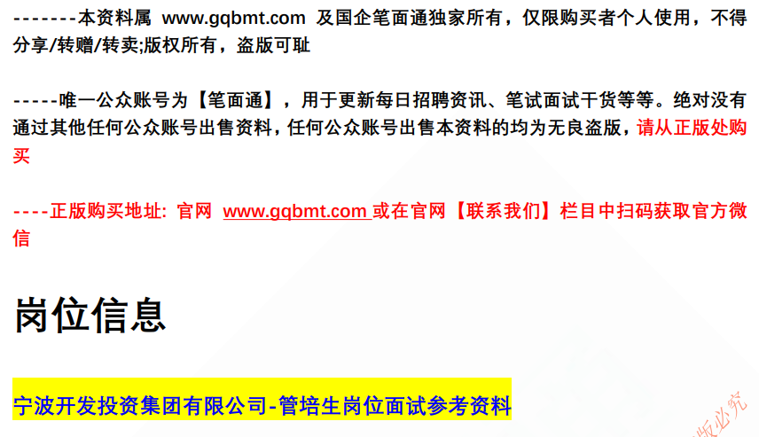 (图3)
