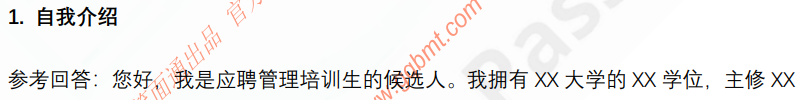 (图5)