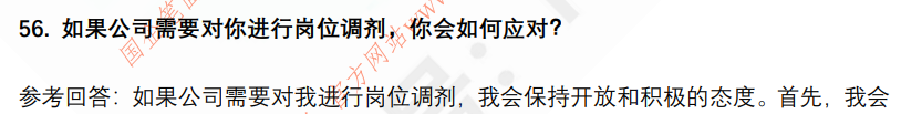 (图13)