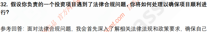 (图11)