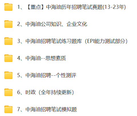 微信图片_20240507141336.png