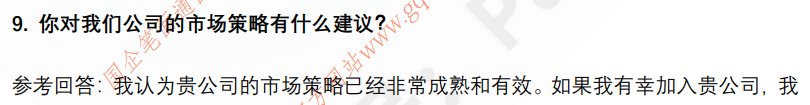 (图5)
